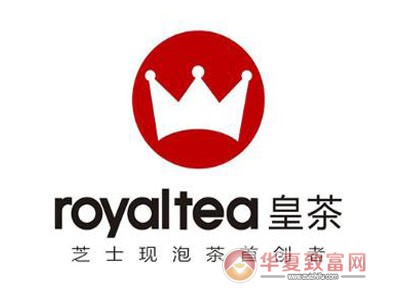 royaltea皇茶加盟